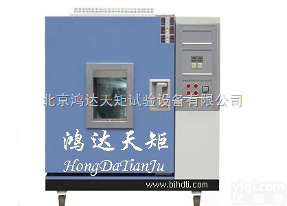 HT/HS-100  <em>低温</em>恒温检<em>测试</em>验箱价格|<em>低温</em>恒温检<em>测试</em>验箱厂家