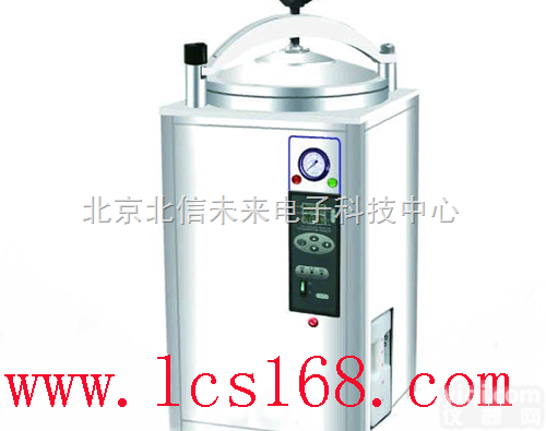 HG19-50KBS  不锈钢立式压力蒸汽灭菌器 手轮式压力蒸汽灭菌器 电脑控制自动循环灭菌程...