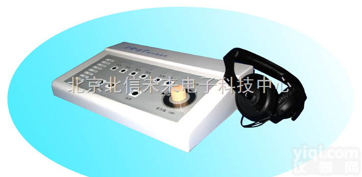 HJ15-JT22AM-6A  纯音<em>听力</em>计 筛选型<em>听力</em>计 气导耳机式<em>听力</em>计 连续纯音<em>听力</em>计 脉冲纯音听...