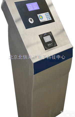 QT08-FAR-Q9  <em>落地式</em>呼出气体酒精测试仪 <em>考勤系统</em>智能酒精测试仪 呼出气体酒精检测仪