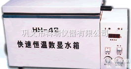 HH－420、600型  快速恒温数显<em>水箱</em>  价格＆报价＆厂家（实验室仪器）