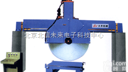 JC03-MNQJS160  桥式<em>圆盘</em><em>锯石机</em> 手动自动式<em>圆盘</em><em>锯石机</em> 低消耗<em>圆盘</em><em>锯石机</em>