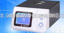 SV-5Q-Y01  <em>柴油车</em><em>尾气</em>测量仪/汽车<em>尾气</em><em>分析仪</em>/北京<em>尾气</em><em>分析仪</em>