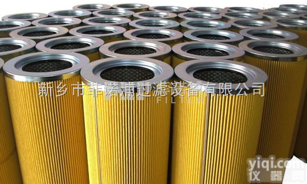 <em>PI21004DNSMX3</em>玛勒滤芯