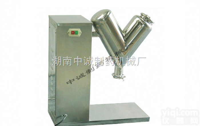 VH-5  v型混合机-图片-v型混合机