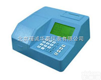 LF1-GNSSP-CY07  <em>茶叶</em>安全快速<em>分析仪</em>/北京<em>茶叶</em>安全快速检测仪