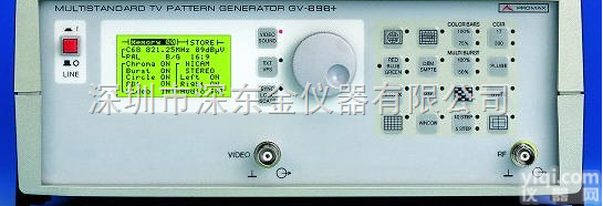 GV898+模拟电视信号发生器