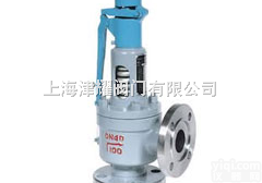 A48H、<em>A48Y  弹簧全启式安全阀</em>（不密封）、蒸汽锅炉安全阀