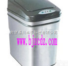 YL.36-H  红外感应<em>垃圾箱</em>  <em>垃圾箱</em>