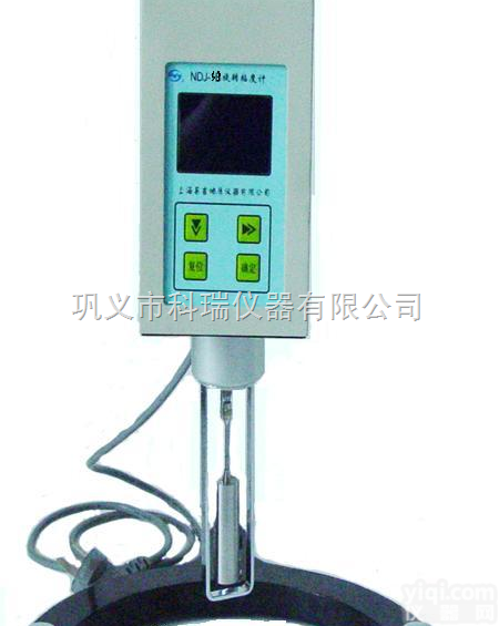 <em>NDJ-5S  数字式旋转粘度计</em>，旋转粘度计价格，粘度计多少钱
