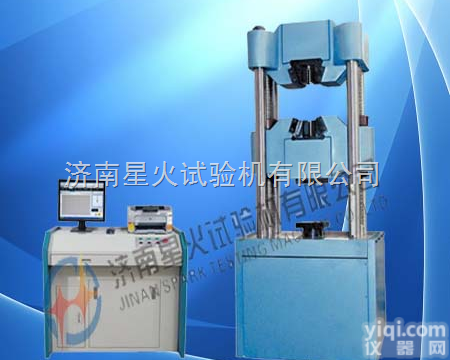 XHWA-W300kN  螺栓抗拉强度<em>试验机</em>操作视频，<em>螺柱</em>拉伸断裂<em>试验机</em>报价单，紧固件万能<em>试验机</em>