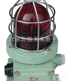 DL17-ZSH20-BBJ  防爆声光<em>报警</em>器  声光<em>报警</em><em>分析仪</em>  防爆声光<em>报警</em><em>分析仪</em>