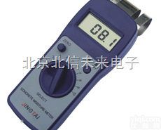 JC08-JT-C50  瓷砖<em>水分</em>仪  混凝土泥坯<em>水分</em>快速<em>测定仪</em>  <em>室内外</em>装潢建筑施工<em>水分</em>仪