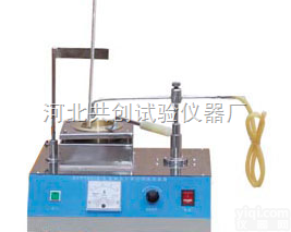 SYD-3536  <em>克利夫兰</em>闪<em>燃点</em>仪，<em>克利夫兰</em>开口闪点仪，沥青闪点与<em>燃点</em>测定仪