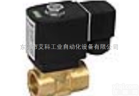 深圳经销<em>德国</em>BURKERT<em>电磁阀</em>价格￥<em>现货供应</em>宝德<em>电磁阀</em>