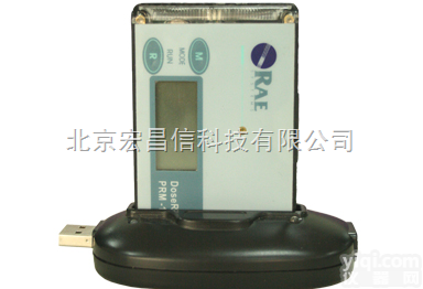 县级卫生监督<em>放射卫生</em>配置清单