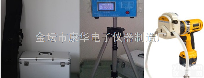 KH-4C  <em>智能标准采样设备</em>