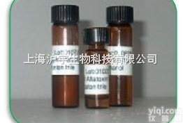 <em>多菌灵</em>溶液标准物质,<em>多菌灵</em>溶液标准物质<em>厂家</em>