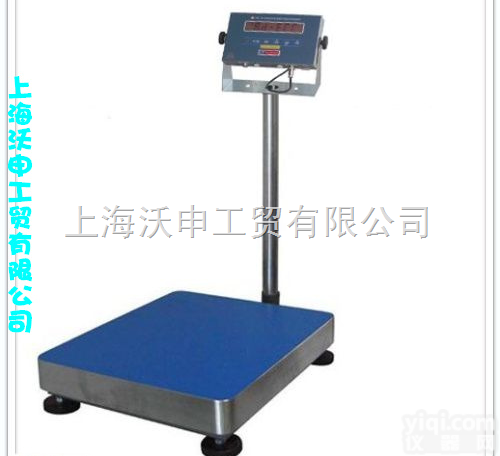 TCS  <em>鞍山</em>防爆秤的经销商网点，<em>鞍山</em>防爆台秤的功能介绍，<em>上海</em>沃申衡器提供<em>鞍山</em>防...