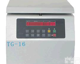 TG-16  TG-16<em>台式</em><em>高速离心</em>机
