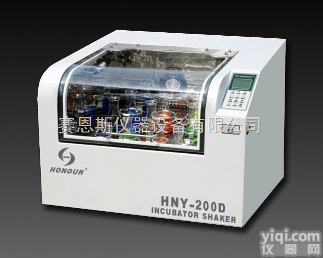 HNY-200D<em>台式</em>智能恒温培养<em>摇床</em>（振荡器）  供应<em>台式</em>全温度恒温多<em>振幅</em>高速培养<em>摇床</em>HNY-200D 参数/价格/厂家