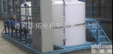 供应<em>示踪</em>剂<em>加药装置</em>