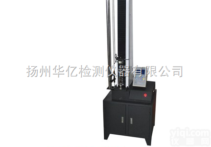 <em>微控</em><em>材料</em><em>试验机</em>价格，<em>微控</em><em>材料</em><em>试验机</em>
