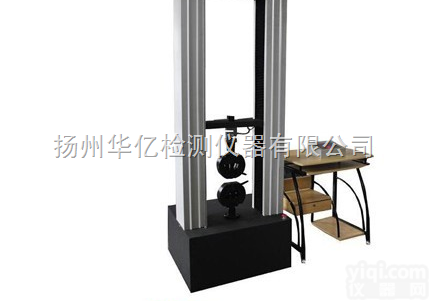 <em>数显</em>式<em>材料</em><em>试验机</em>|<em>数显</em>式拉力<em>试验机</em>