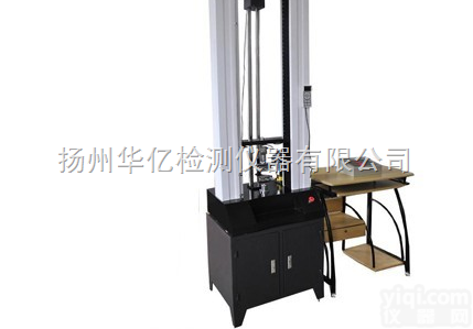 <em>数显</em>式塑料<em>拉力机</em>|<em>数显</em>拉力试验机