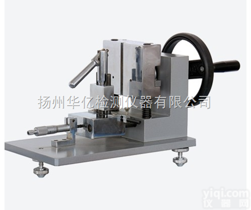 <em>缺口制样机</em>,<em>缺口制样机</em>供应商