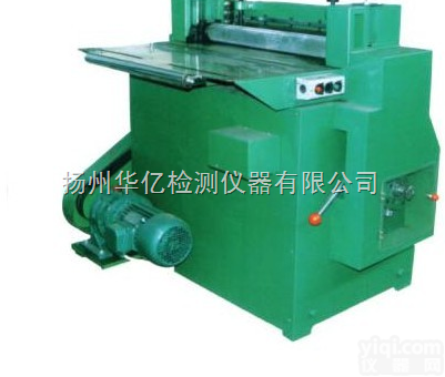 自动<em>橡胶</em><em>剪切机</em>,自动<em>橡胶</em><em>剪切机</em>供应商