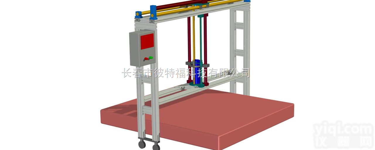 运动防<em>护垫</em>体操垫抗冲击性能试验台