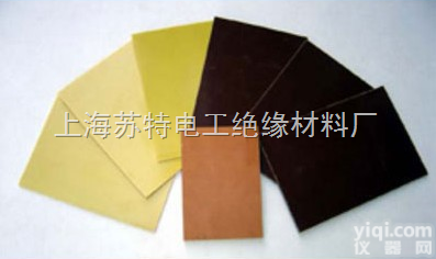 3020系列  <em>酚醛</em>板 电木板 <em>酚醛</em>纸<em>层压板</em> 3020系列