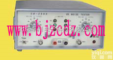SH.21-<em>2560</em>  <em>电位器</em>动噪声<em>测试仪</em> <em>测试仪</em>