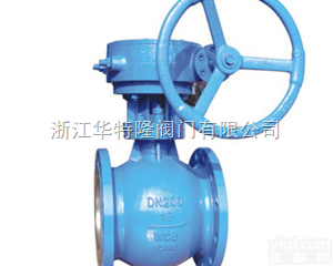 BPQ340F<em>侧装式</em><em>偏心</em>半<em>球阀</em>  BPQ340F<em>侧装式</em><em>偏心</em>半<em>球阀</em>