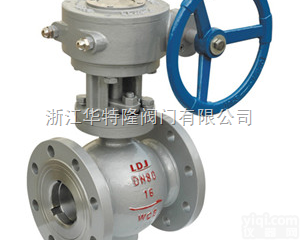 PQ340F<em>侧装式</em>双<em>偏心</em>半<em>球阀</em>  PQ340F<em>侧装式</em>双<em>偏心</em>半<em>球阀</em>