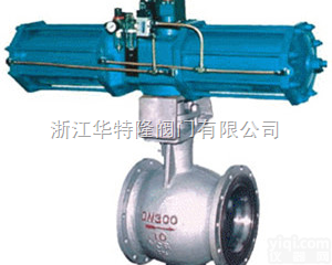 PQ640F型<em>气动</em>侧装式偏心<em>半球</em>阀  PQ640F型<em>气动</em>侧装式偏心<em>半球</em>阀