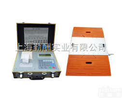 KS-ZCS  <em>上海</em>厂<em>直销</em>便携式轴重秤 单排轴载重 30T*局专用秤