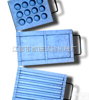 橡胶<em>试样</em><em>模具</em>|橡胶拉力<em>试样</em><em>模具</em>|橡胶撕裂<em>试样</em><em>模具</em>|橡胶<em>压缩</em><em>试样</em><em>模具</em>