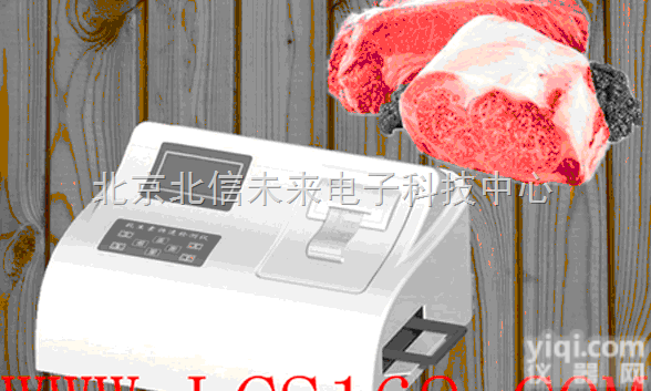 JC10-HWSRJ  <em>瘦肉精</em><em>检测仪</em> 水产品肉类药物残留快速<em>检测仪</em> 克伦特罗<em>莱克</em>多巴胺<em>瘦肉精</em>检...