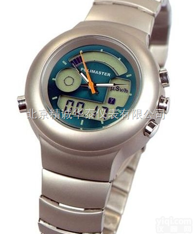 HT1/PM1208  腕式<em>个人</em>剂量报警仪/电子<em>腕表</em>型<em>个人</em>剂<em>量仪</em>.