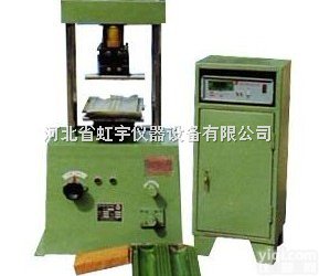 卖<em>优质</em>  液压<em>数字式</em>砖瓦抗折试验机 液压<em>数字式</em>砖瓦抗折试验机 液压<em>数字式</em>砖瓦抗折...