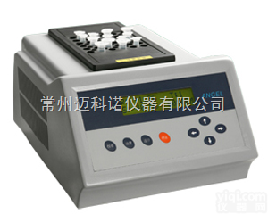 K20 <em>干式</em><em>恒温器</em>（<em>制冷</em>型）