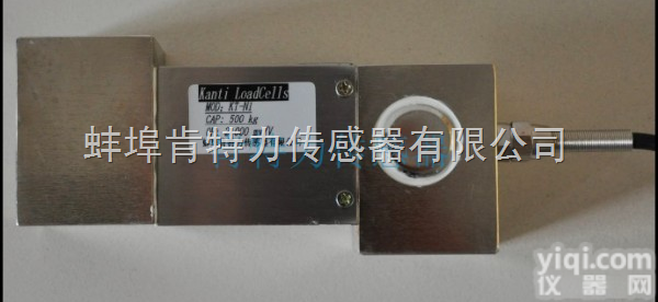KT-N1  <em>称重</em><em>传感器</em>厂家，<em>平行</em>梁<em>称重</em><em>传感器</em>生产厂家