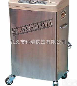 SHZ-CD全<em>不锈钢</em>/SHZ-CB防腐泵/SHZ-C全<em>不锈钢</em>  <em>大功率</em>循环水真空泵 价格＆报价＆厂家（实验室用）