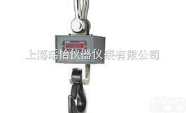 XZ-D（B）AE  <em>蓝箭</em>电子吊称【】<em>蓝箭</em>电子<em>吊钩</em>秤【】<em>蓝箭</em>电子秤