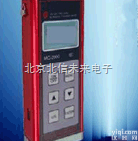 BXS10-MC-2000A  涂层<em>测厚仪</em>  镀层<em>测厚仪</em> 铁磁材料非<em>磁性</em>涂层厚度测量仪