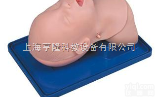 高级婴儿气管<em>插管</em><em>训练</em><em>模型</em>  高级婴儿气管<em>插管</em><em>训练</em><em>模型</em>