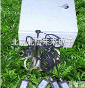 HG16-FM-TSCW  土壤水分自动测定系统 无<em>线型</em>土壤水分<em>测试仪</em> 智能土壤水分自动分析仪