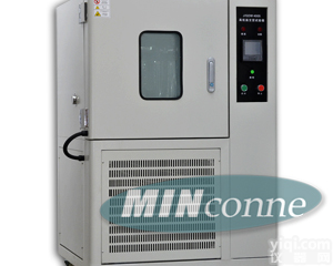 <em>GDCJ-100  高低温冲击试验箱</em>GDCJ系列